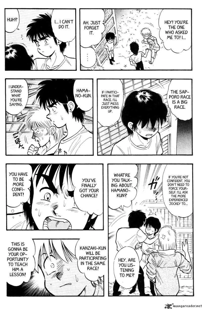 Kaze no Sylphid Chapter 150 page 4