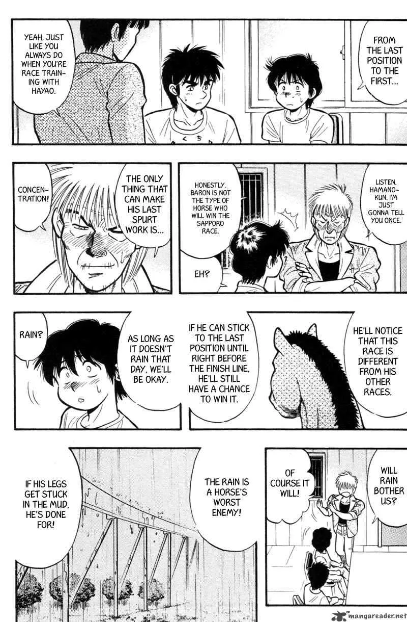 Kaze no Sylphid Chapter 150 page 15