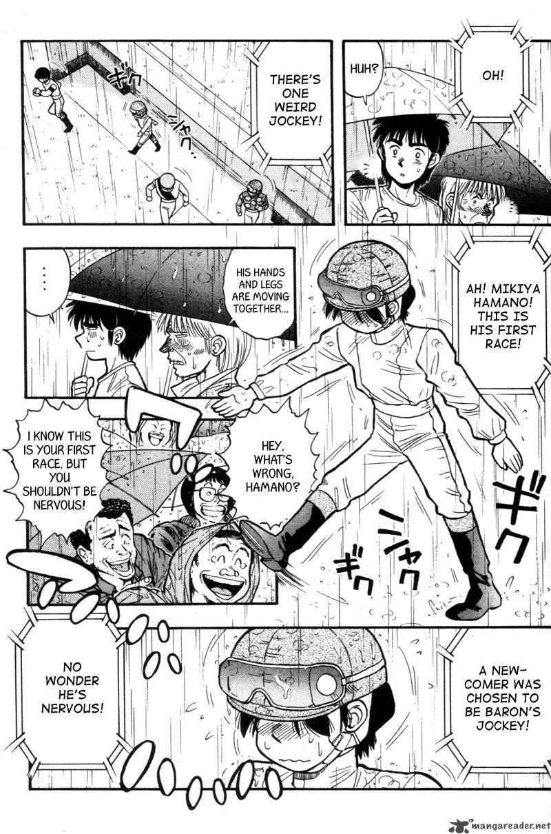 Kaze no Sylphid Chapter 151 page 5