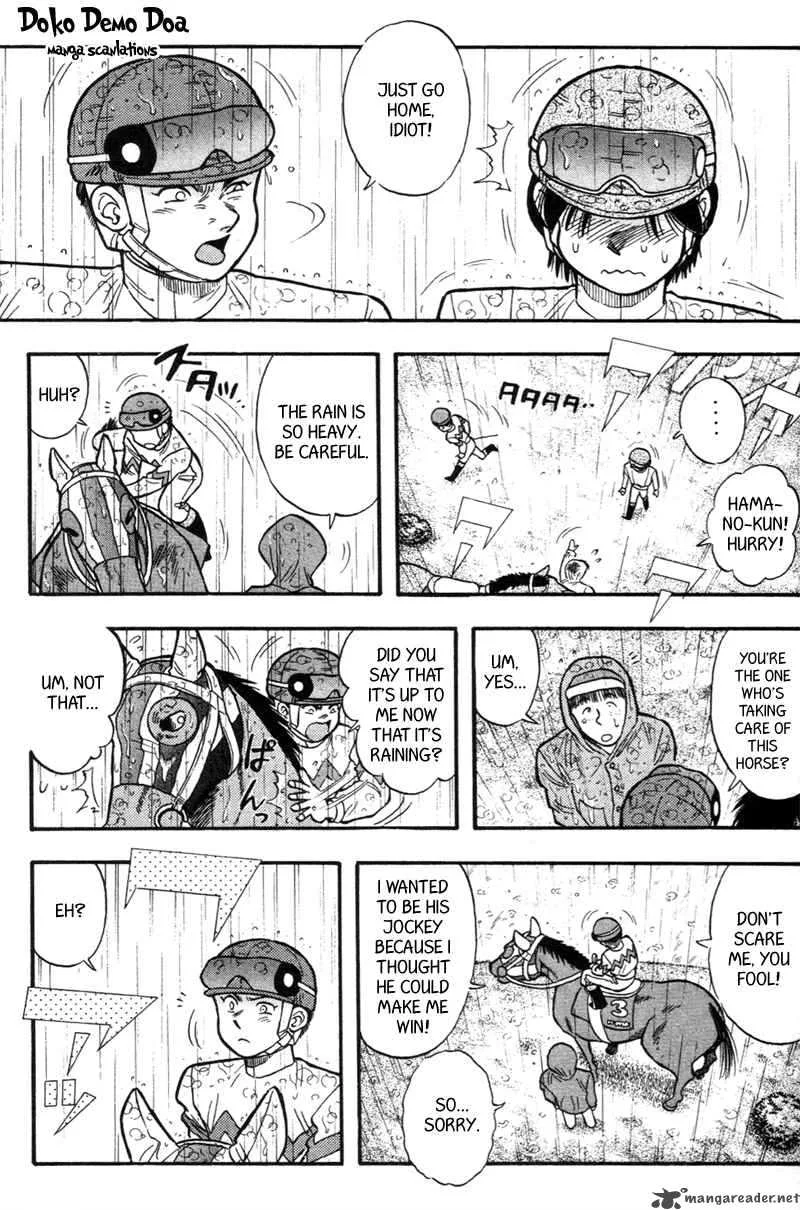 Kaze no Sylphid Chapter 151 page 7