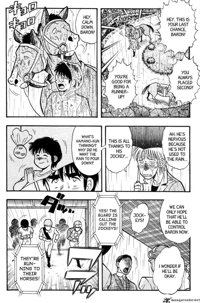 Kaze no Sylphid Chapter 151 page 4