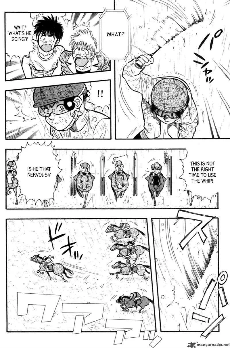 Kaze no Sylphid Chapter 151 page 12