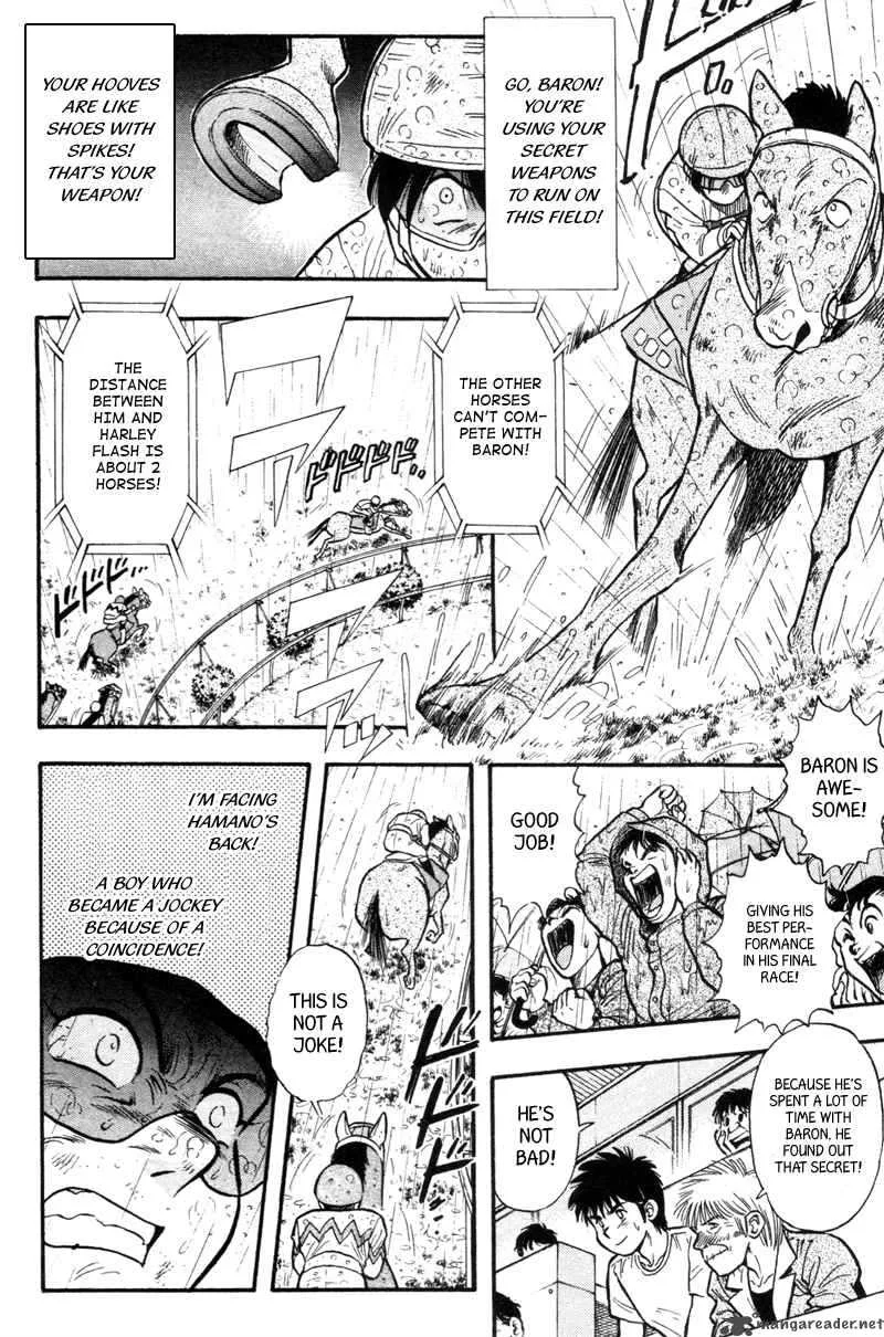 Kaze no Sylphid Chapter 152 page 4