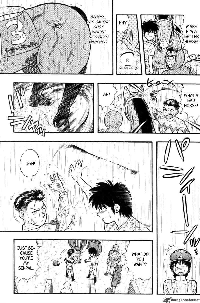 Kaze no Sylphid Chapter 152 page 18