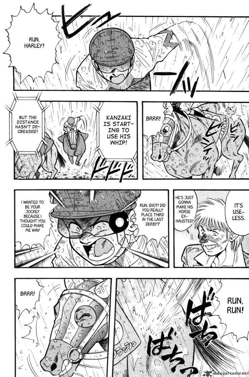 Kaze no Sylphid Chapter 152 page 5
