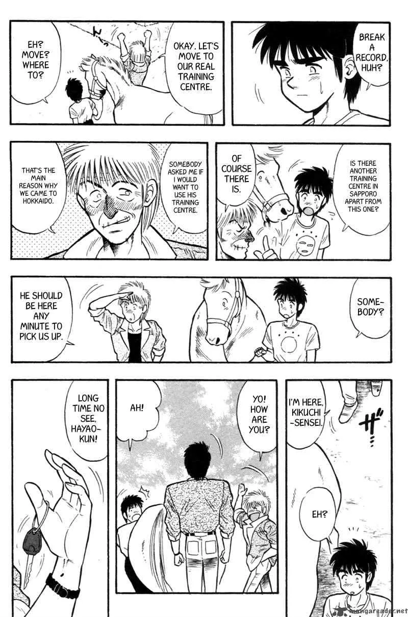 Kaze no Sylphid Chapter 153 page 4