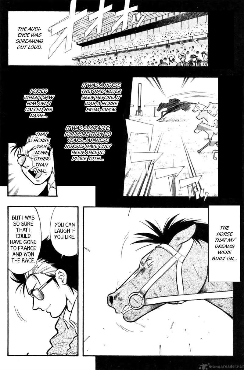 Kaze no Sylphid Chapter 153 page 16