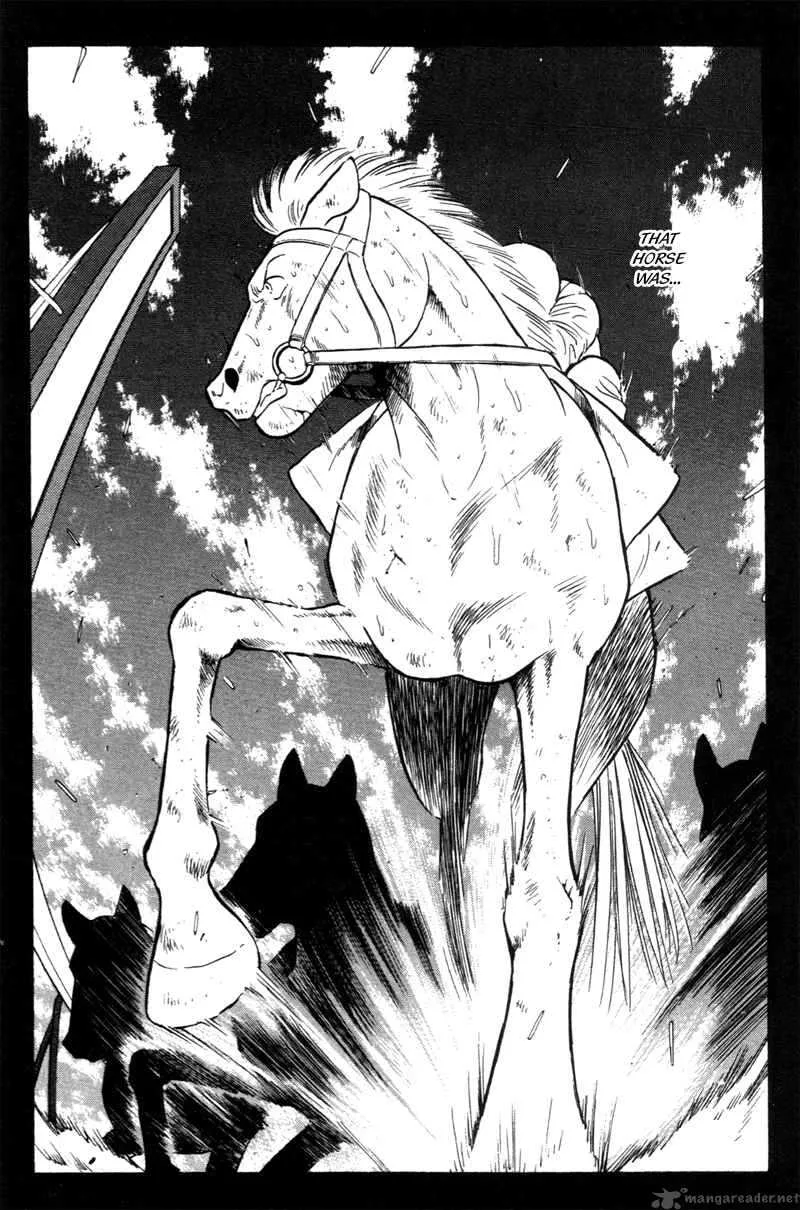 Kaze no Sylphid Chapter 153 page 18