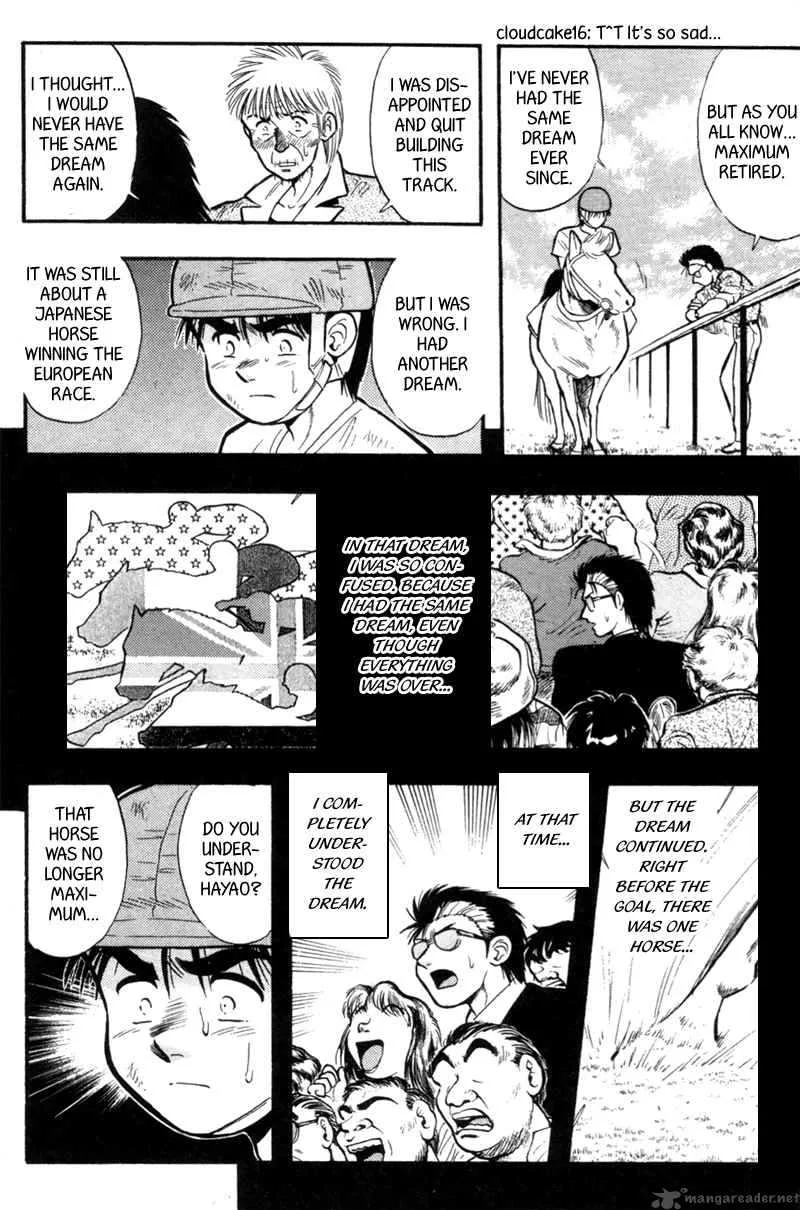 Kaze no Sylphid Chapter 153 page 17