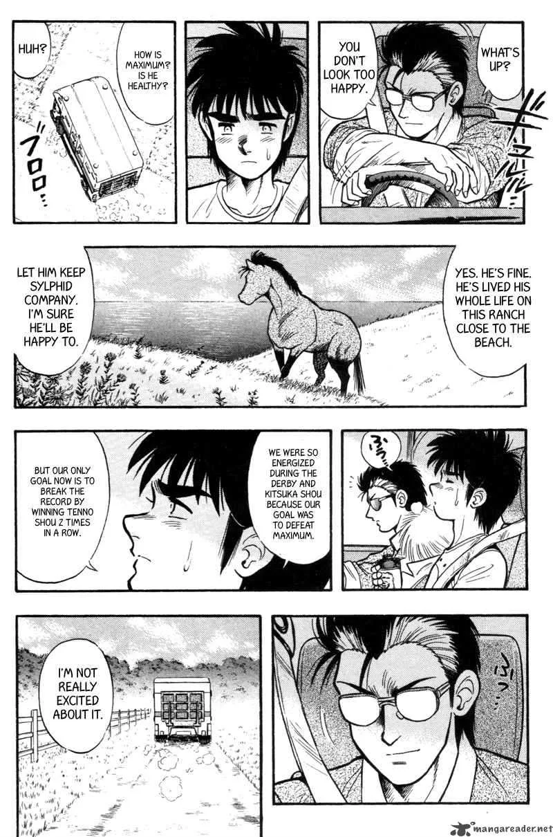 Kaze no Sylphid Chapter 153 page 6