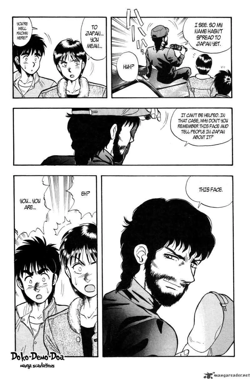 Kaze no Sylphid Chapter 155 page 22