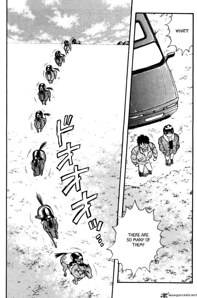 Kaze no Sylphid Chapter 155 page 15