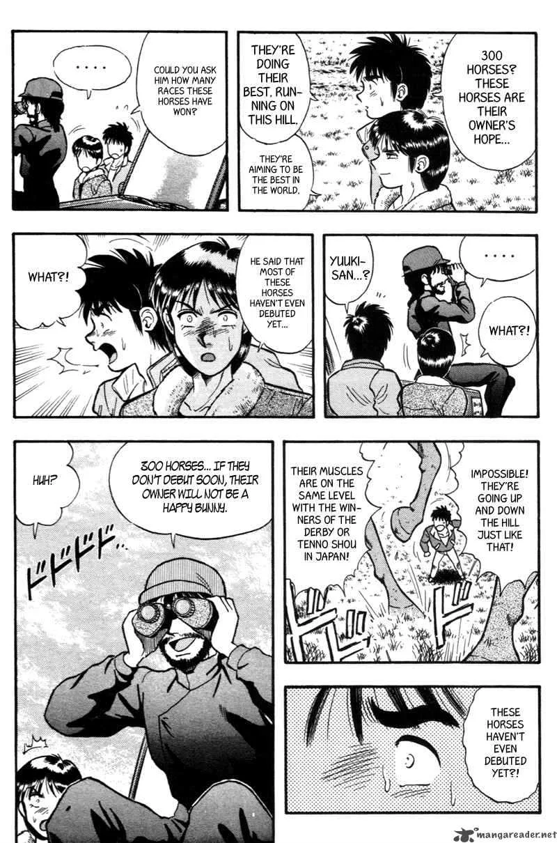 Kaze no Sylphid Chapter 155 page 20