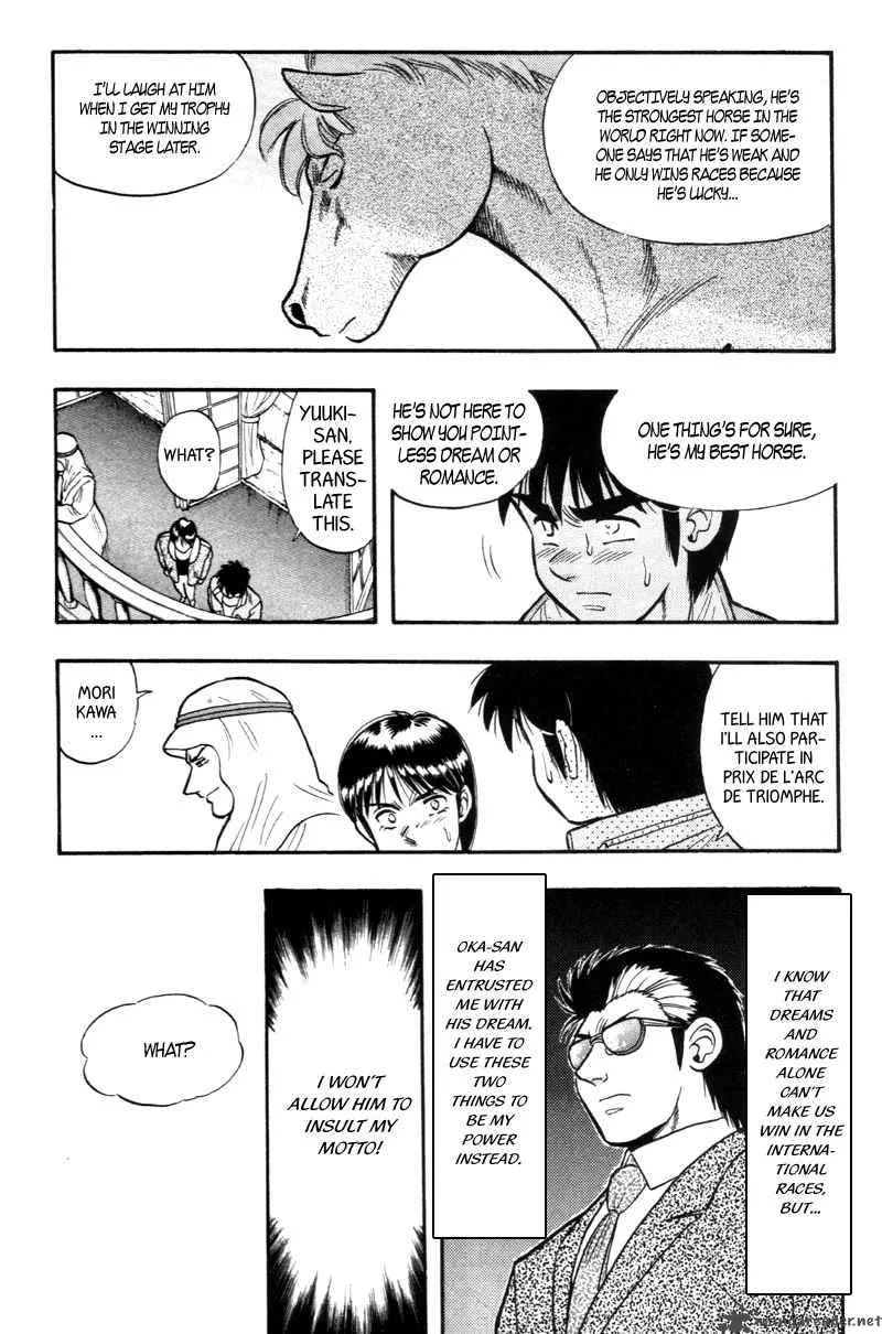 Kaze no Sylphid Chapter 156 page 20