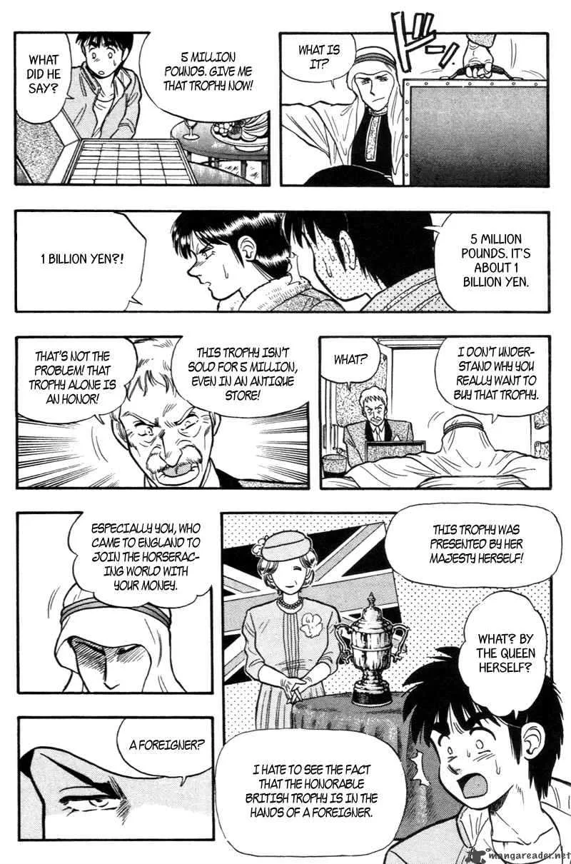 Kaze no Sylphid Chapter 156 page 12