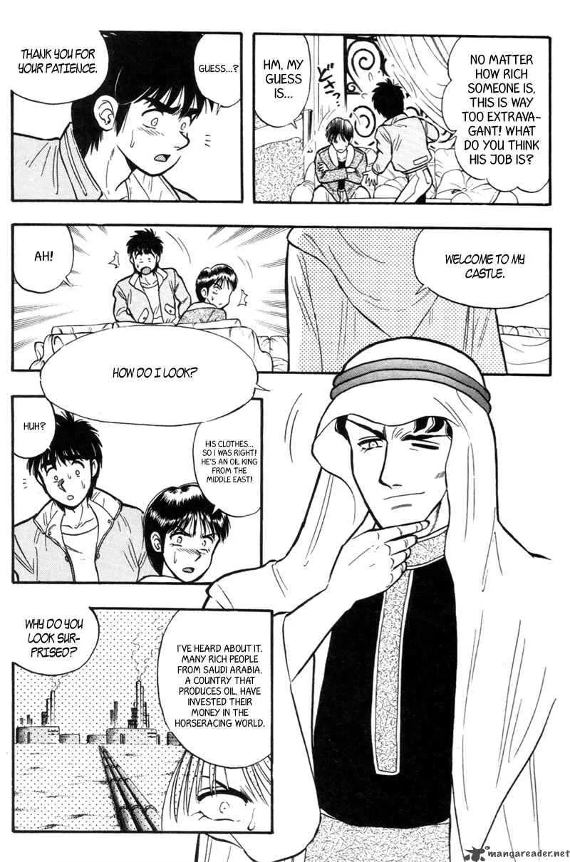 Kaze no Sylphid Chapter 156 page 7