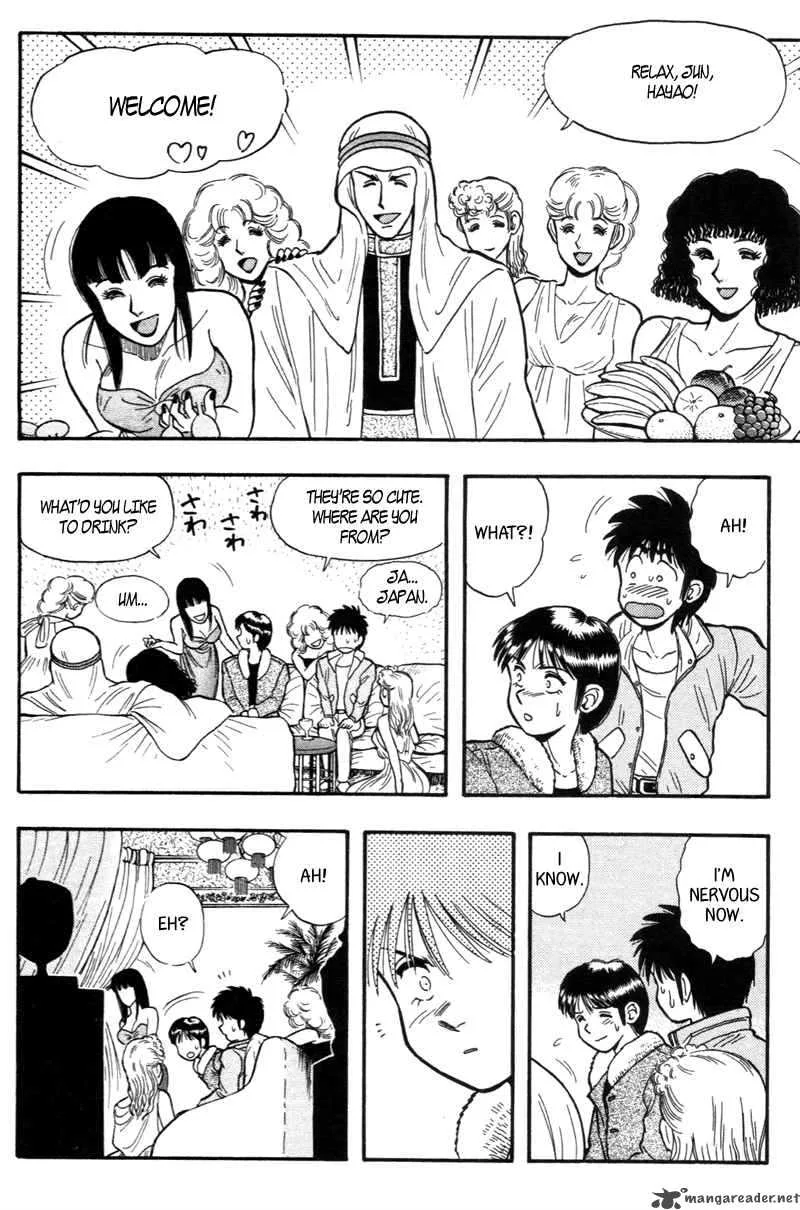 Kaze no Sylphid Chapter 156 page 8
