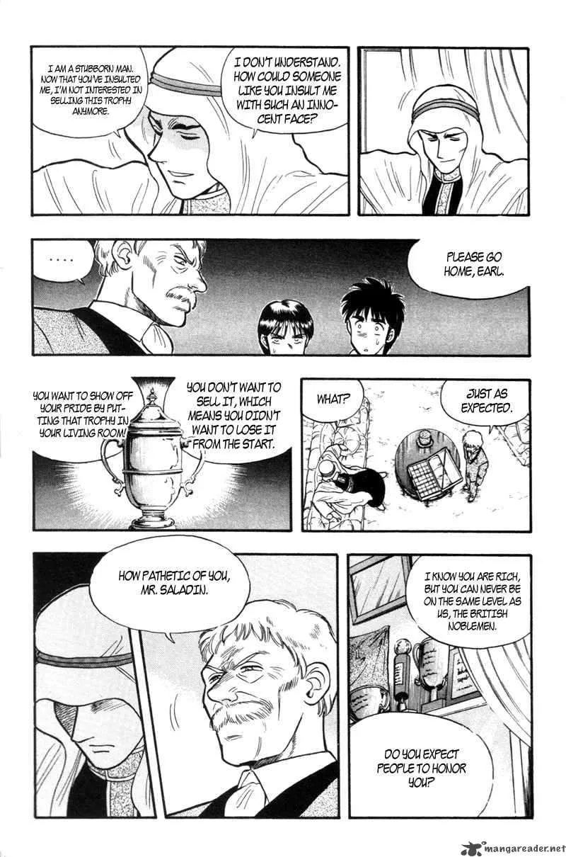 Kaze no Sylphid Chapter 156 page 13