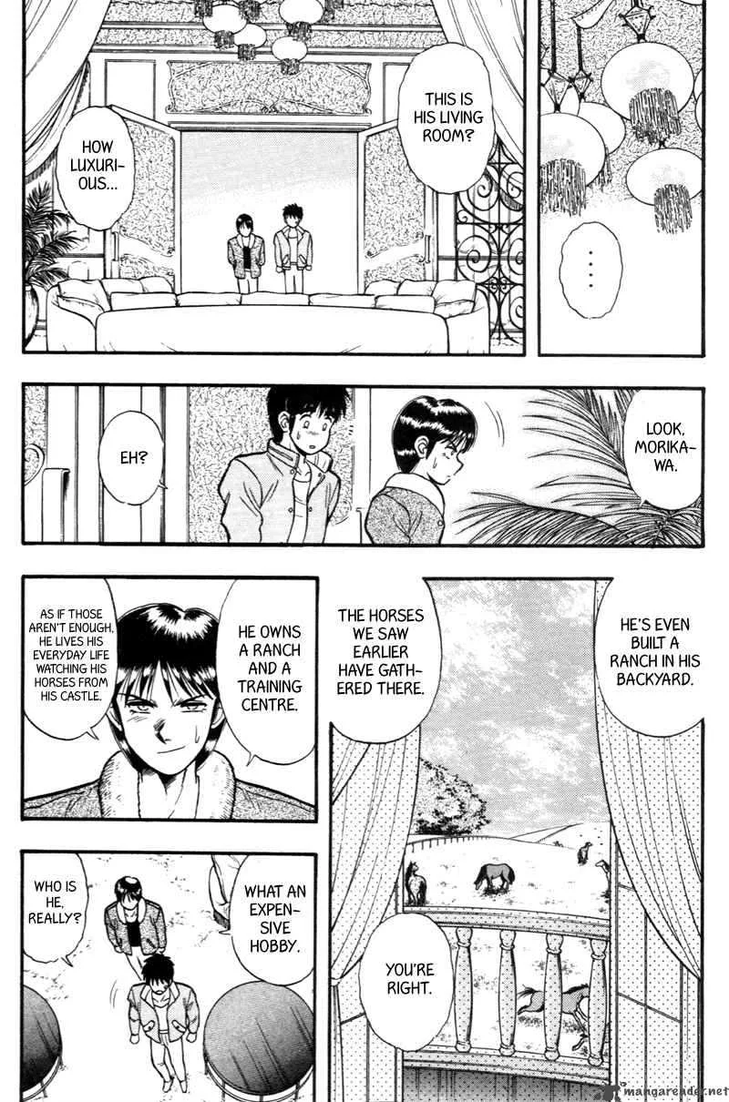Kaze no Sylphid Chapter 156 page 6