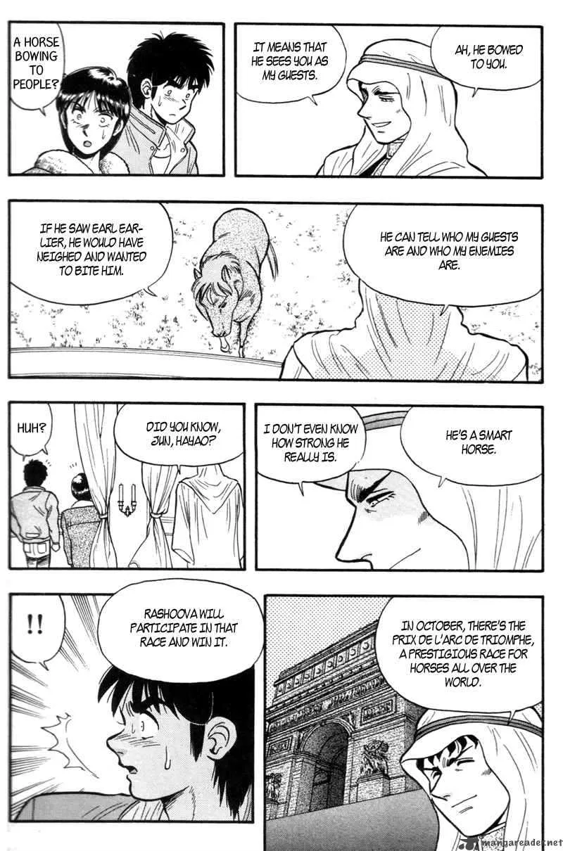 Kaze no Sylphid Chapter 156 page 19