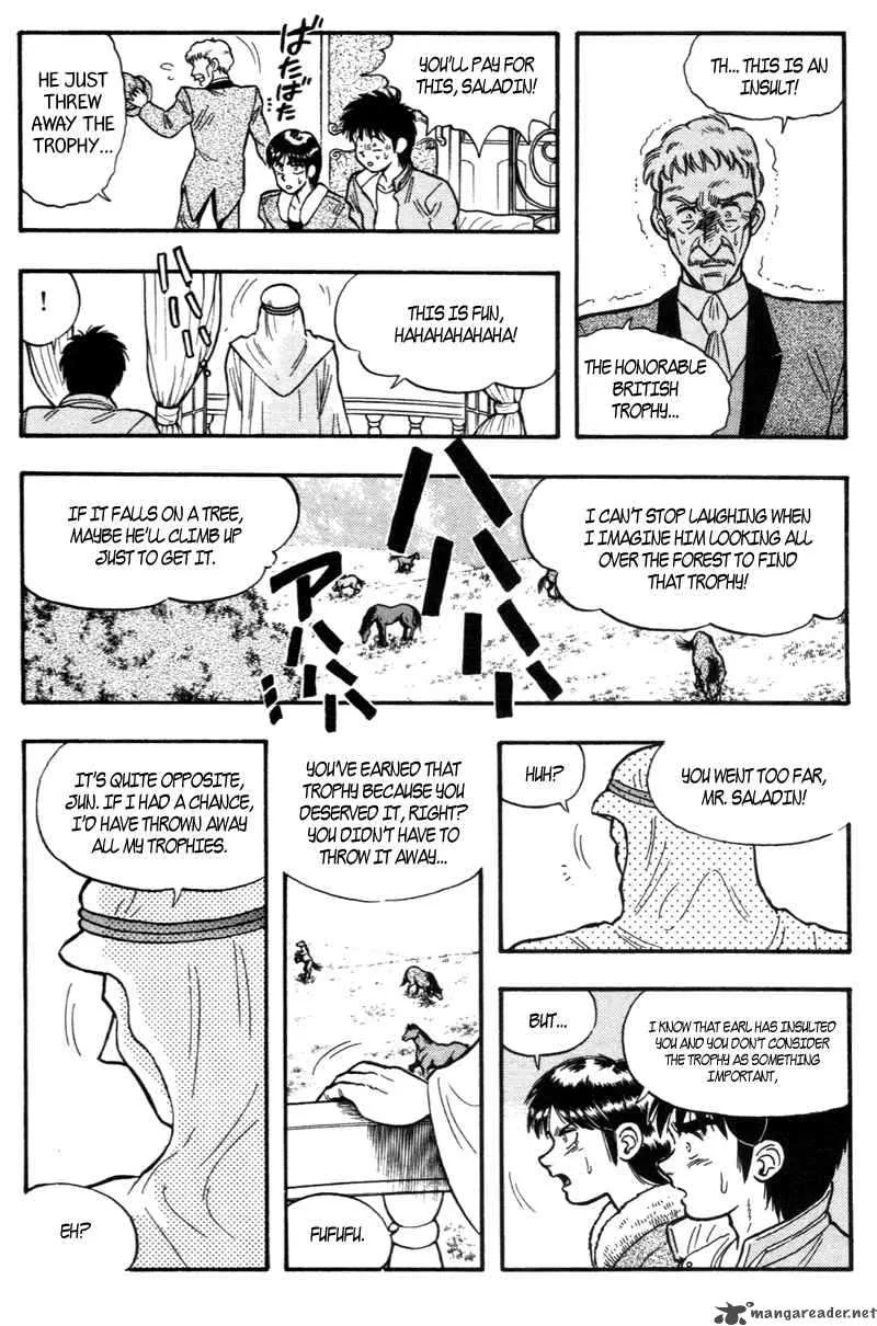 Kaze no Sylphid Chapter 156 page 16