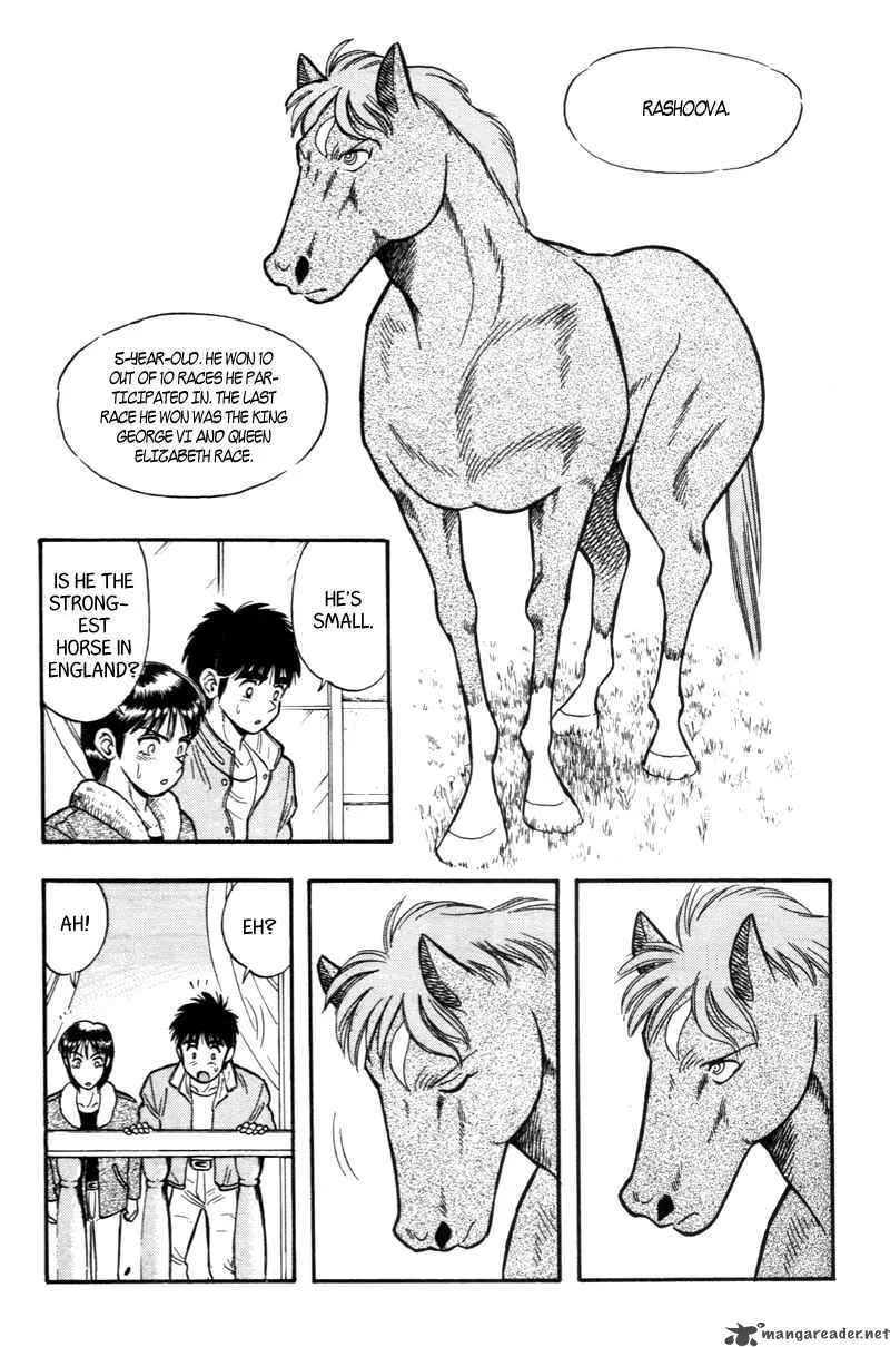 Kaze no Sylphid Chapter 156 page 18