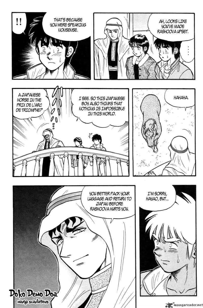 Kaze no Sylphid Chapter 156 page 22