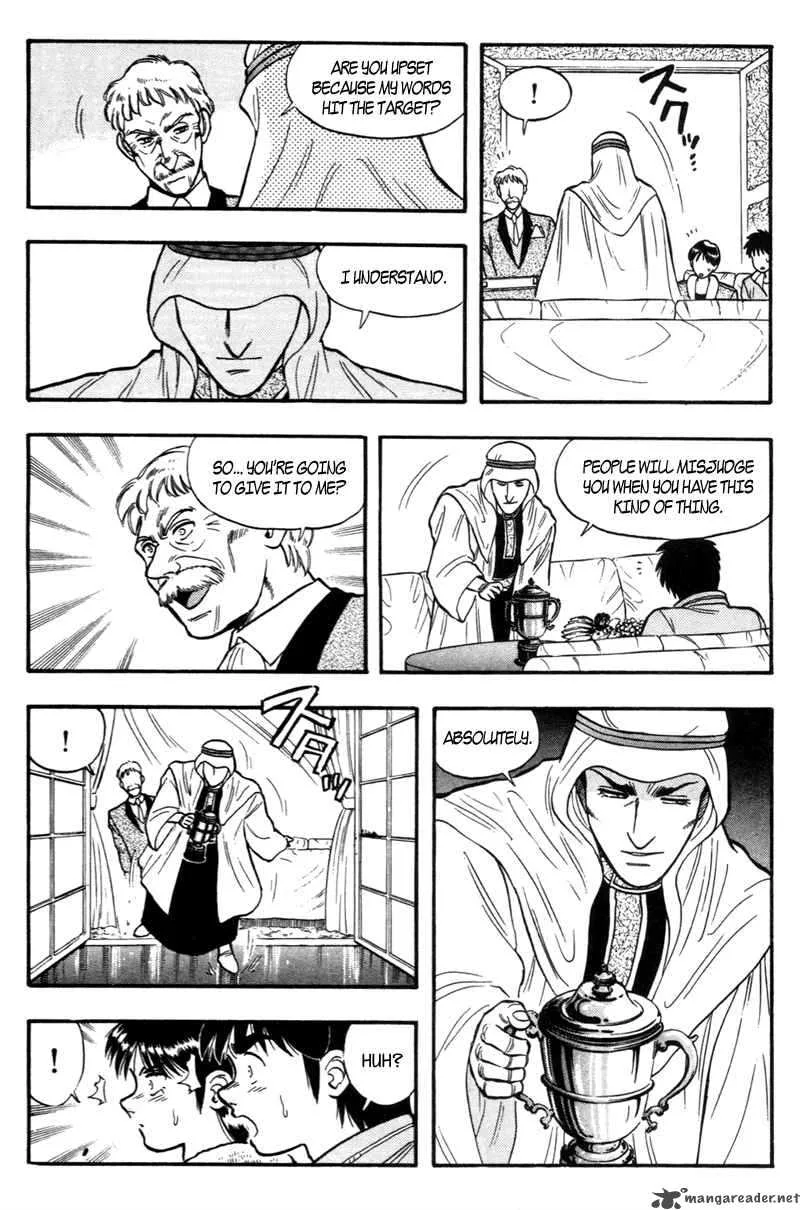 Kaze no Sylphid Chapter 156 page 14