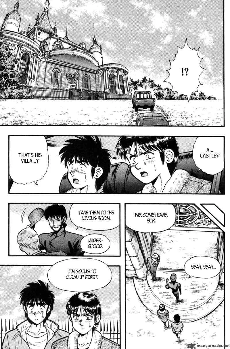 Kaze no Sylphid Chapter 156 page 5