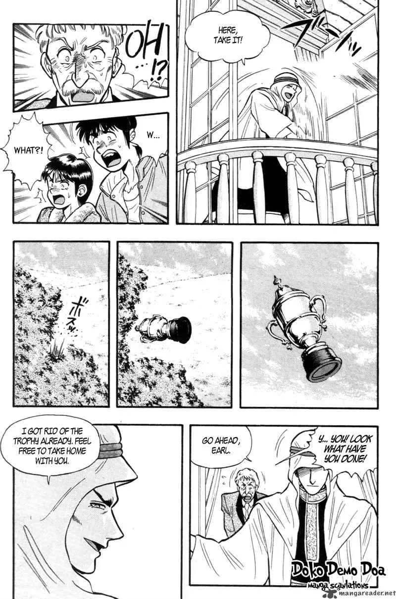 Kaze no Sylphid Chapter 156 page 15