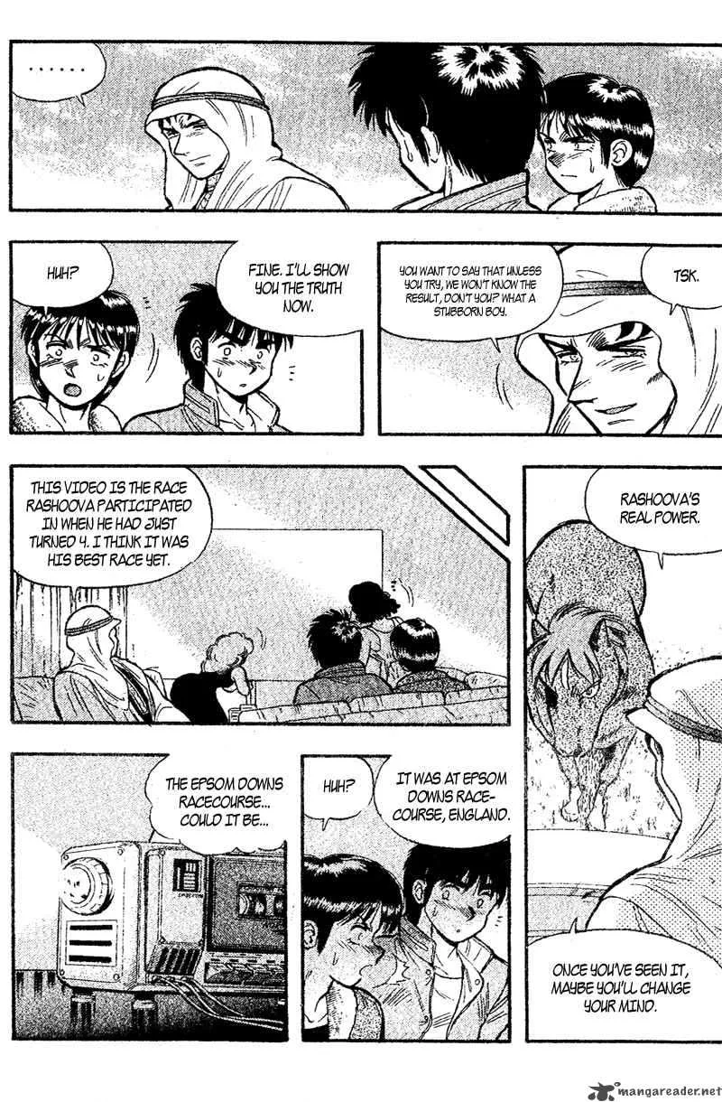 Kaze no Sylphid Chapter 157 page 4