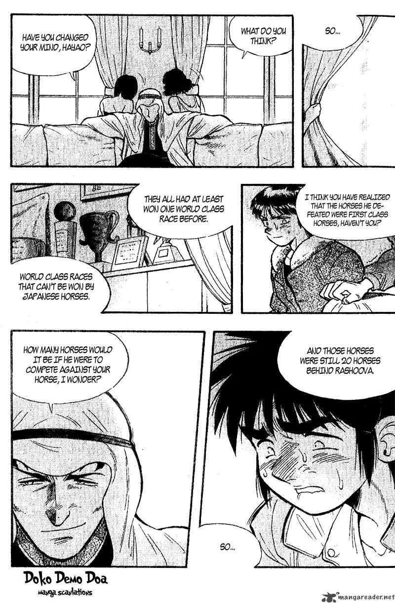 Kaze no Sylphid Chapter 157 page 20