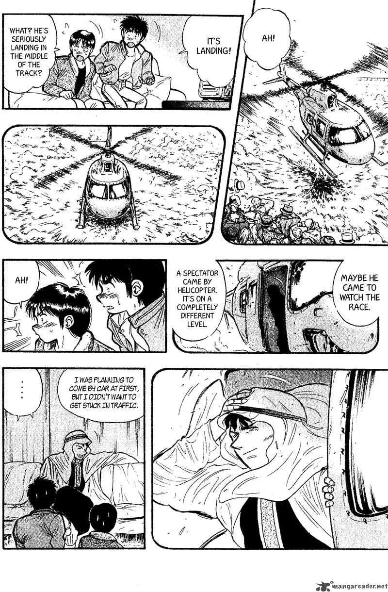 Kaze no Sylphid Chapter 157 page 6