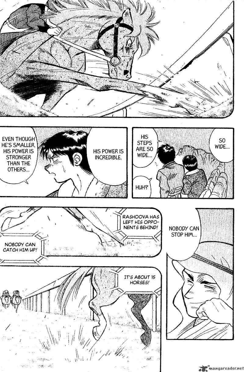 Kaze no Sylphid Chapter 157 page 18