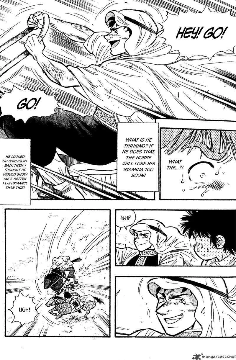 Kaze no Sylphid Chapter 158 page 13