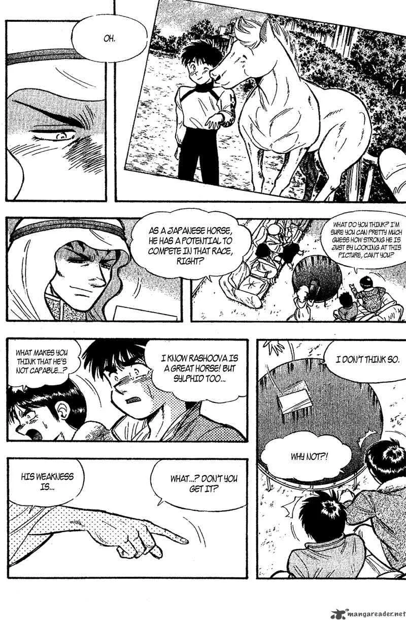 Kaze no Sylphid Chapter 158 page 4
