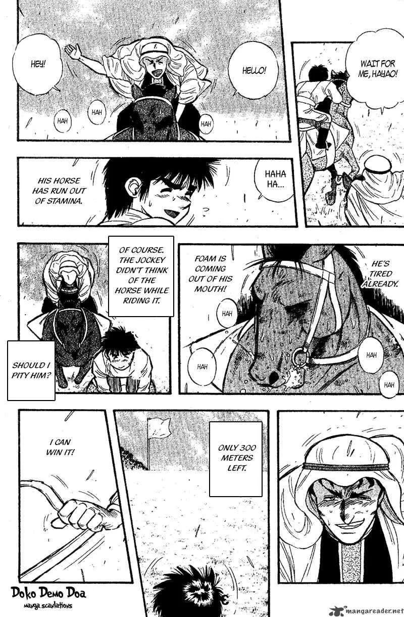 Kaze no Sylphid Chapter 158 page 15