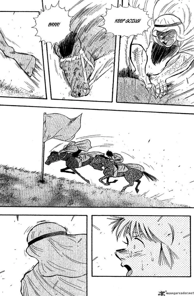 Kaze no Sylphid Chapter 158 page 18