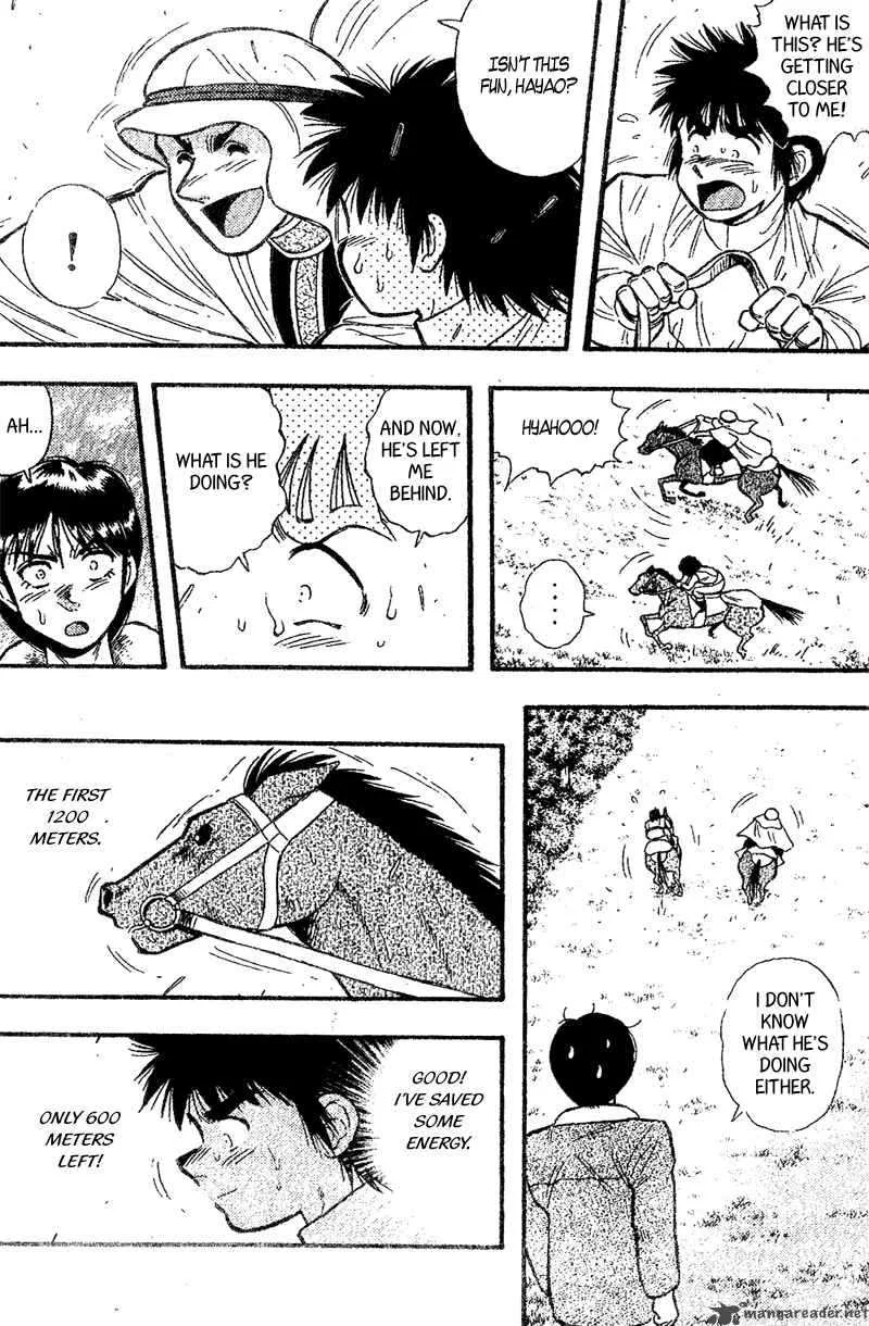 Kaze no Sylphid Chapter 158 page 14
