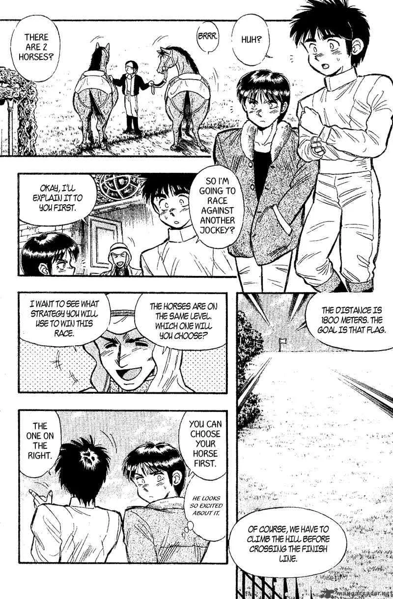 Kaze no Sylphid Chapter 158 page 7