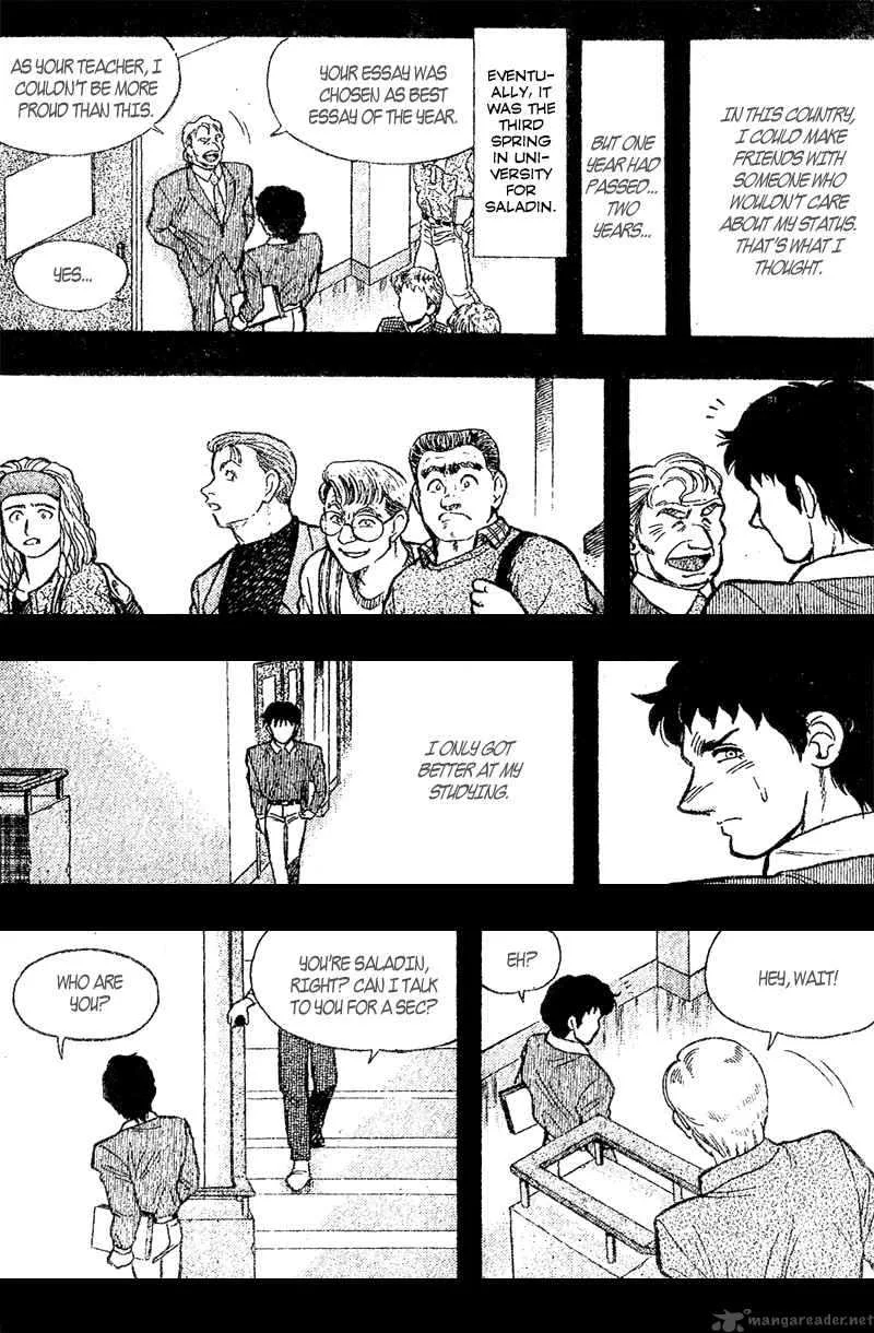 Kaze no Sylphid Chapter 159 page 12