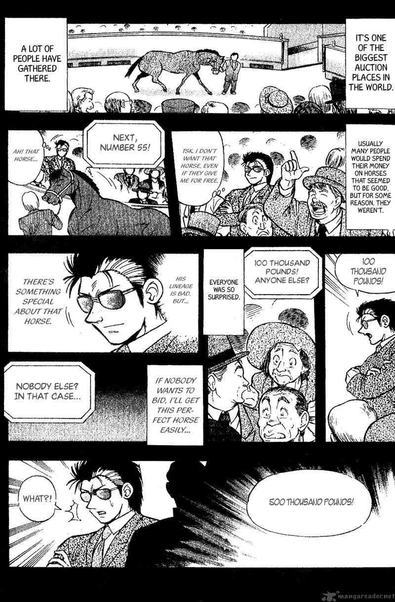 Kaze no Sylphid Chapter 159 page 7