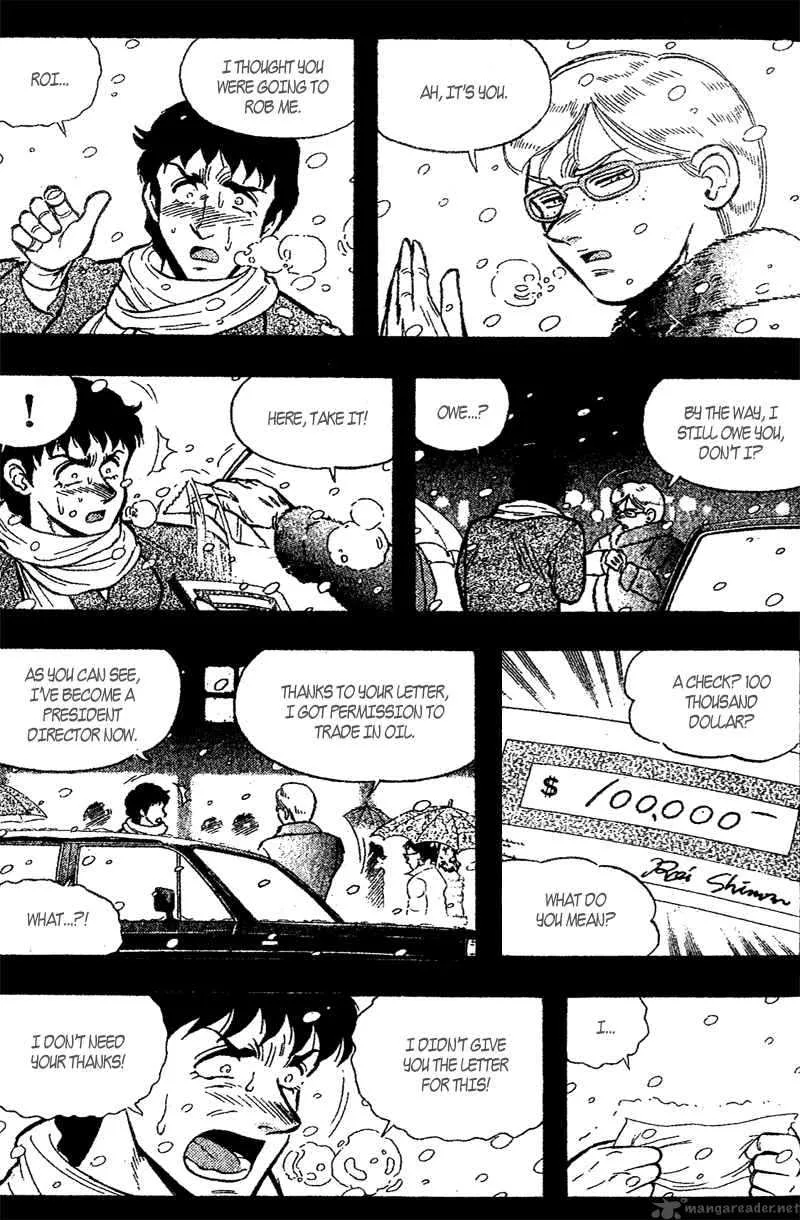 Kaze no Sylphid Chapter 159 page 17