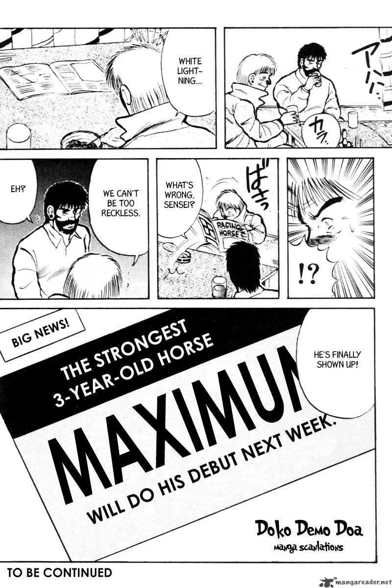 Kaze no Sylphid Chapter 16 page 19