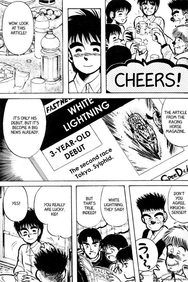 Kaze no Sylphid Chapter 16 page 2