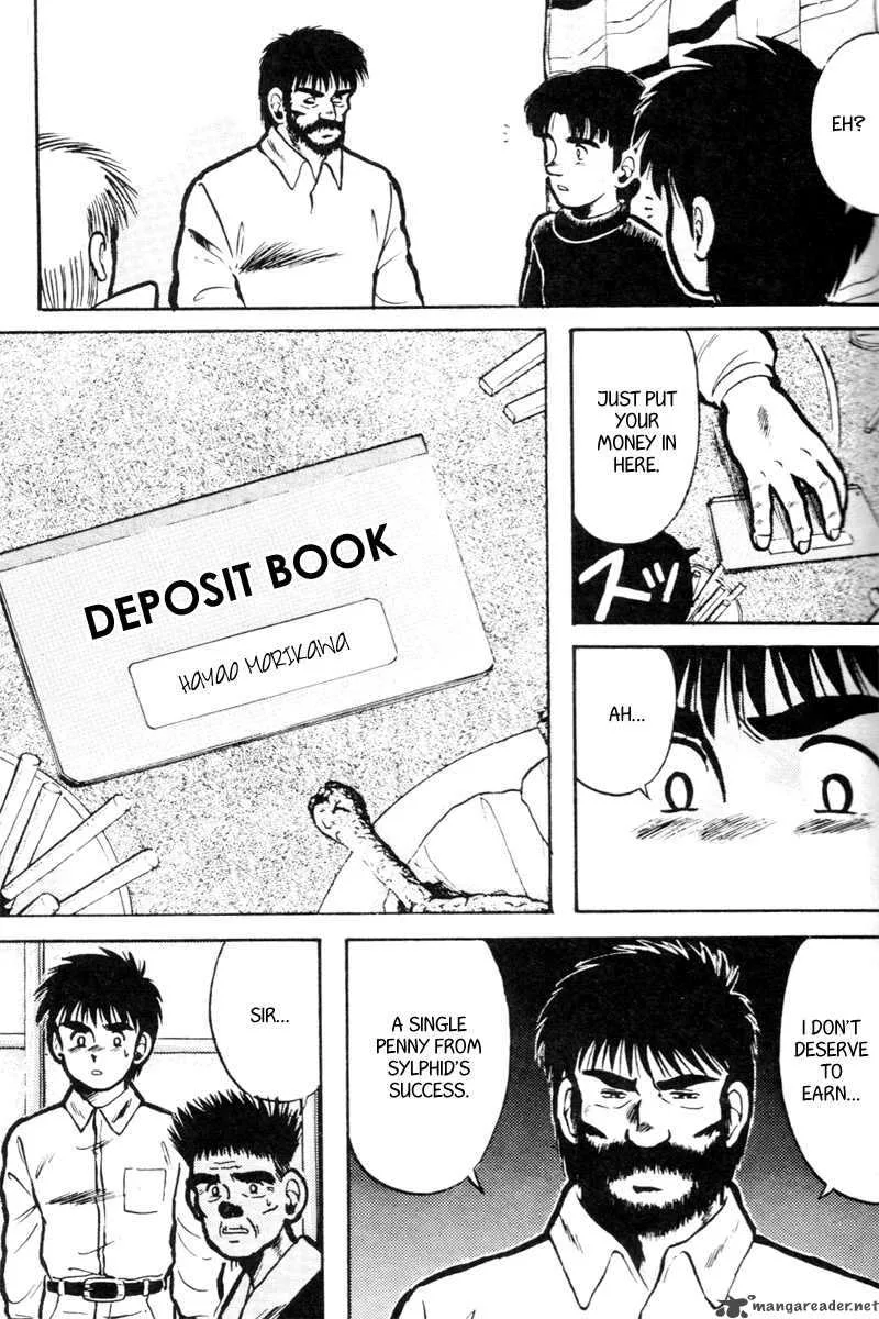 Kaze no Sylphid Chapter 16 page 10