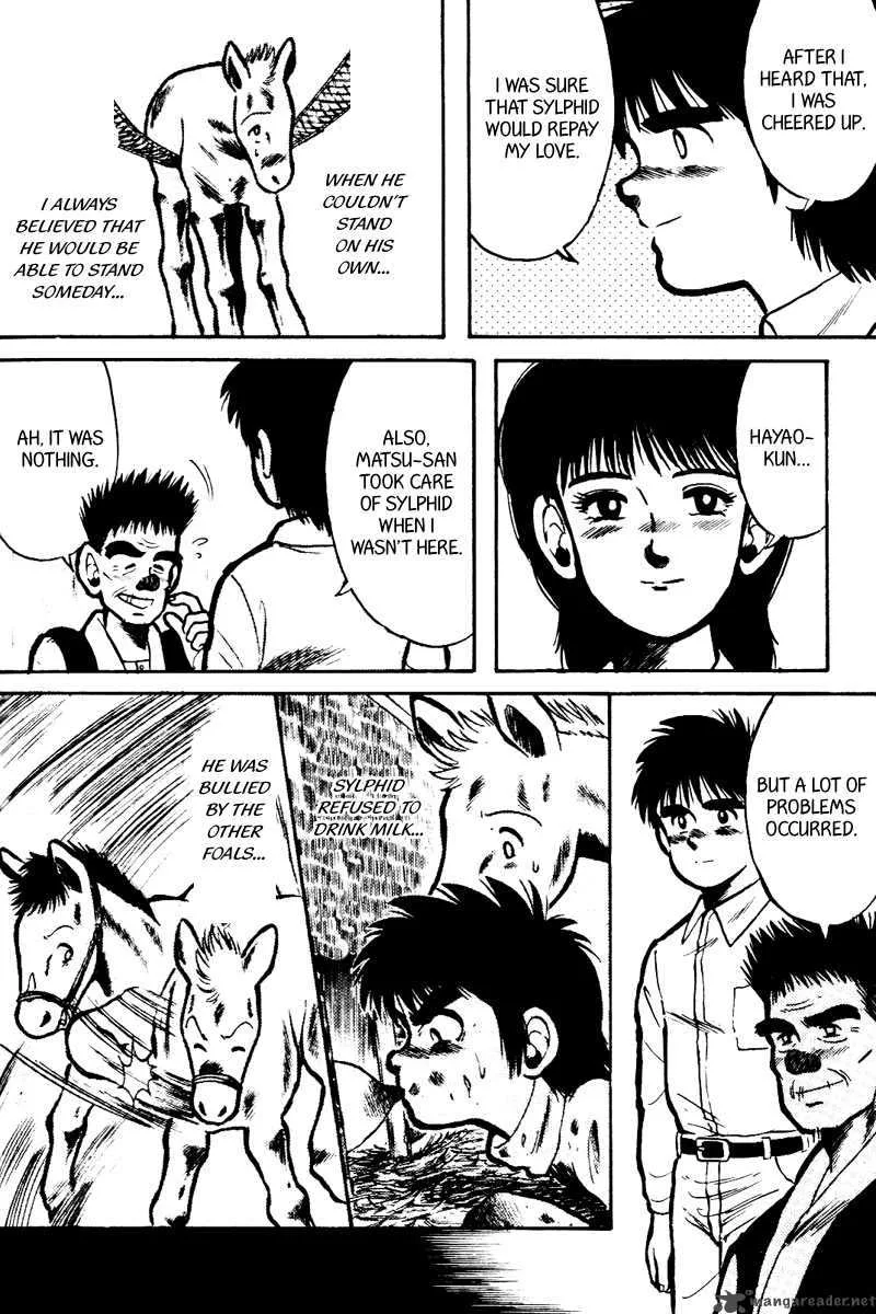 Kaze no Sylphid Chapter 16 page 5