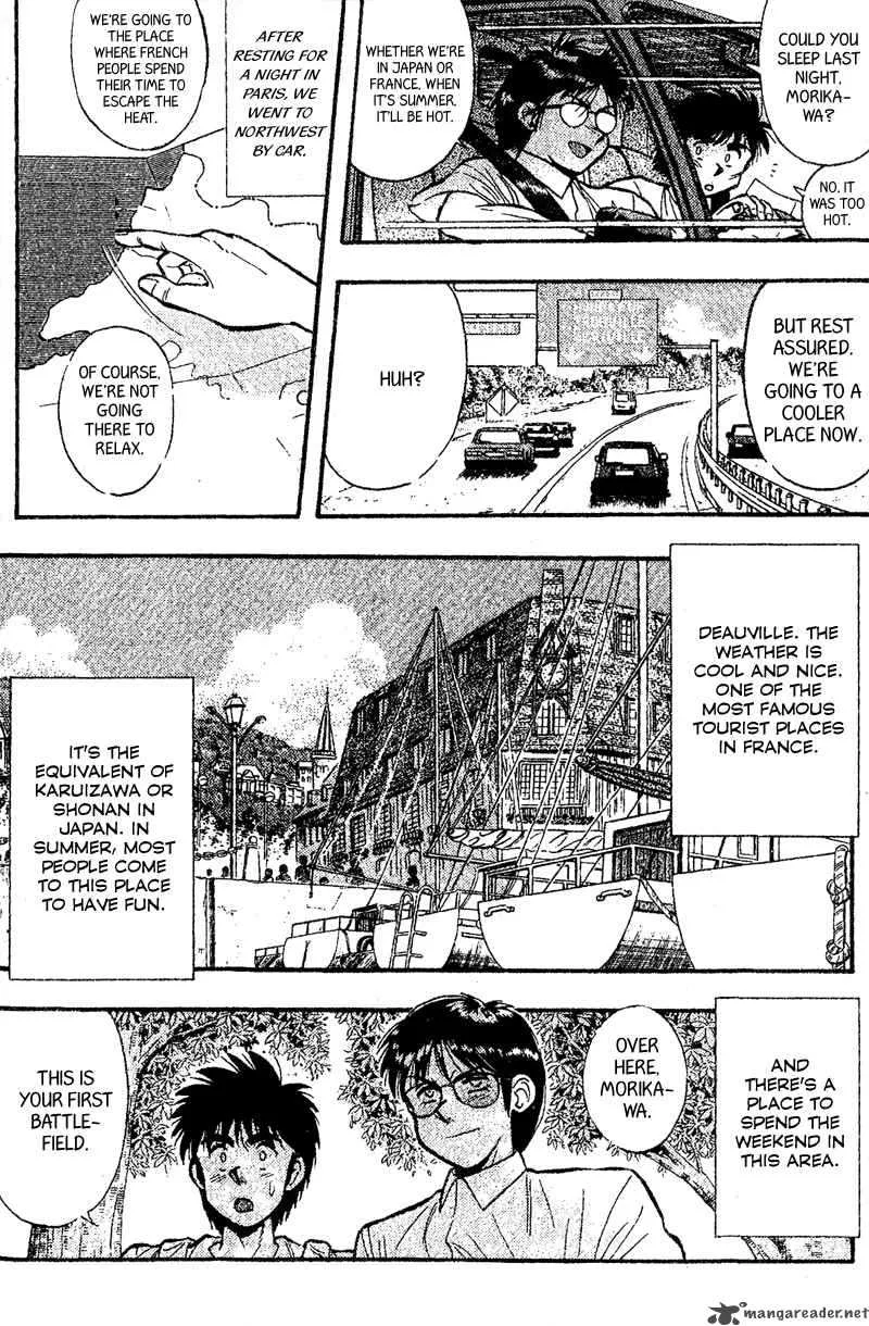 Kaze no Sylphid Chapter 160 page 4