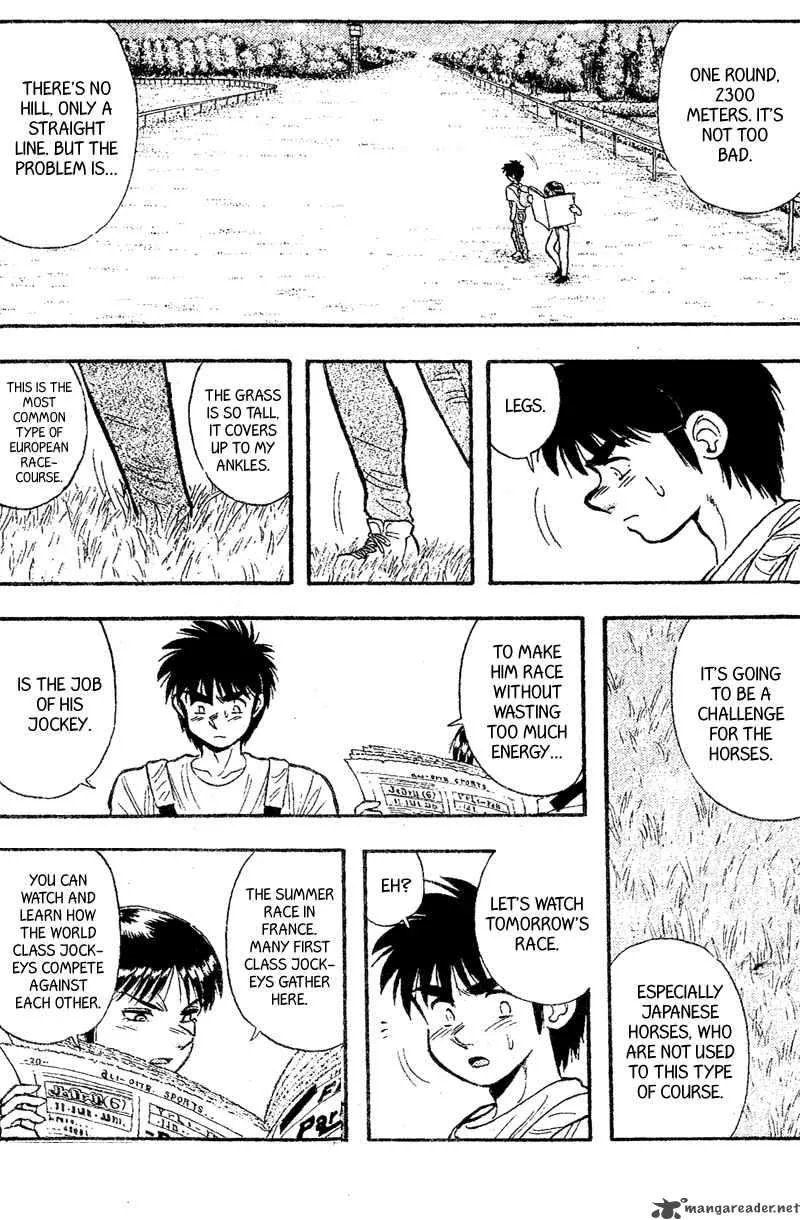 Kaze no Sylphid Chapter 160 page 6
