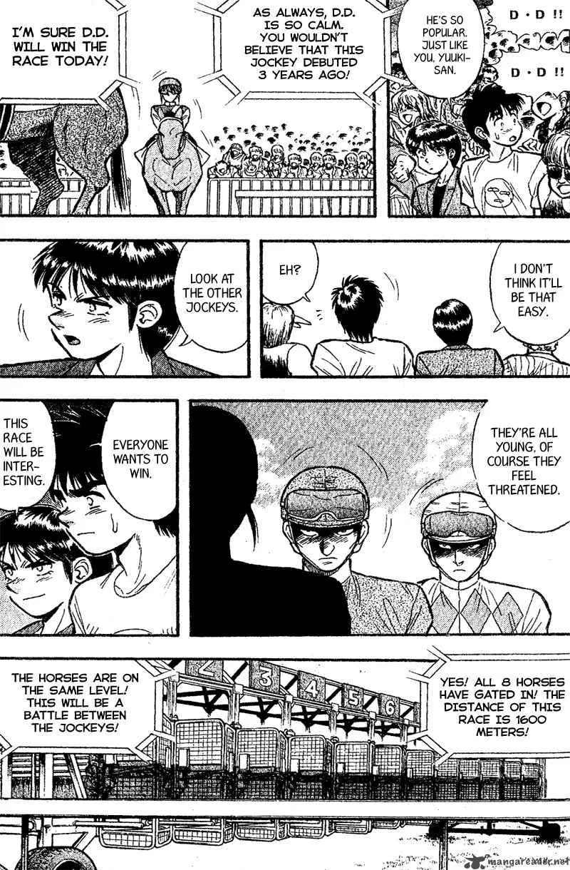 Kaze no Sylphid Chapter 160 page 10